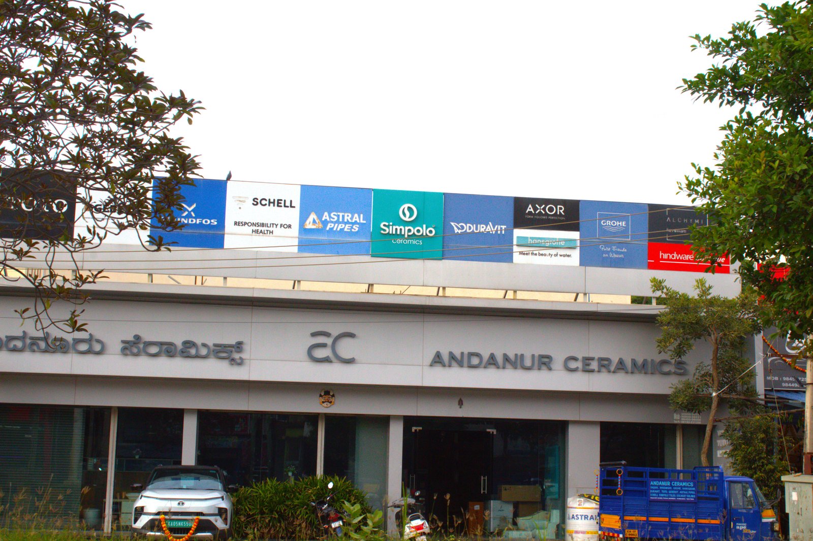 Andanur Ceramics Davanagere