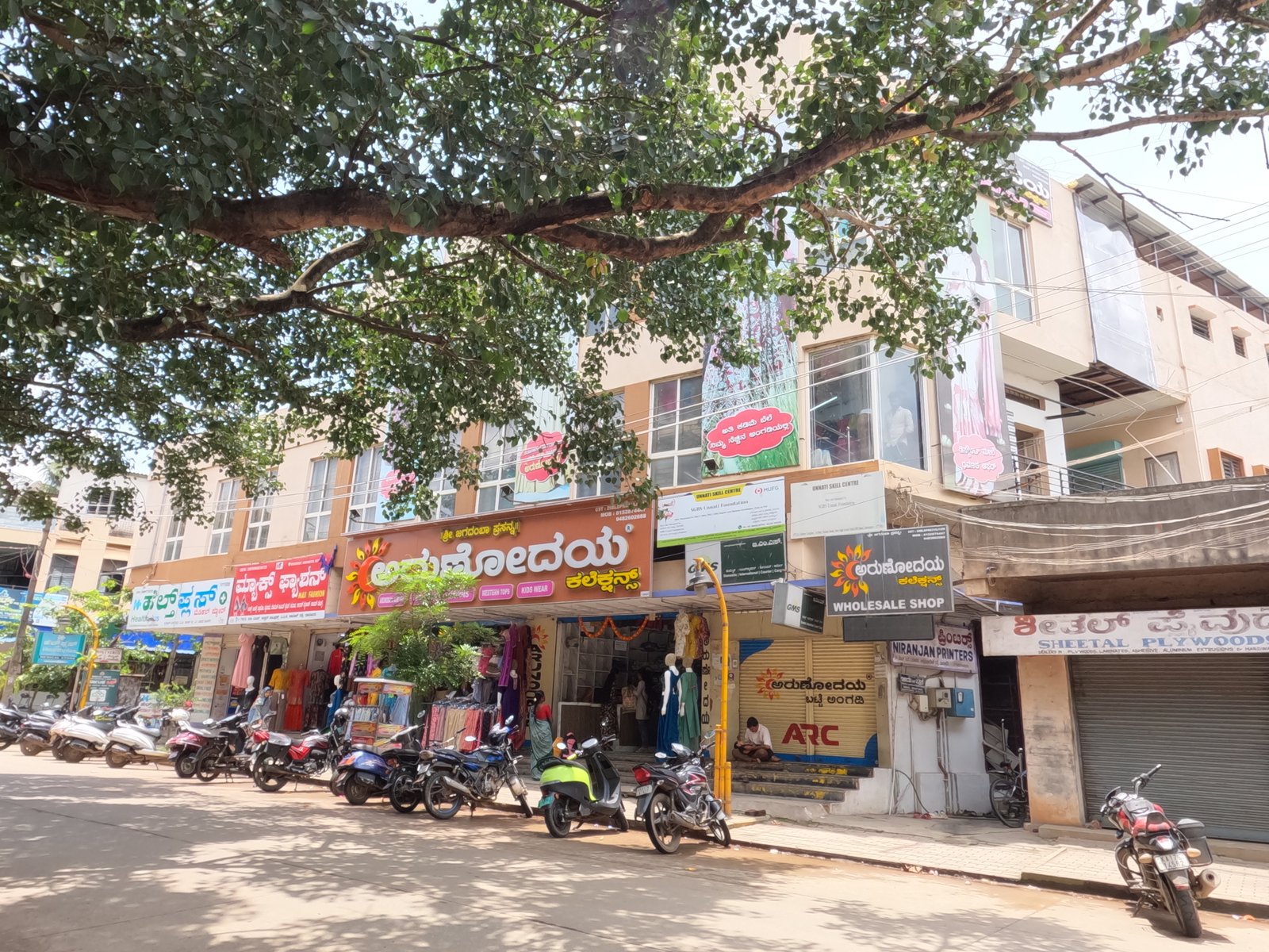 Arunodaya Clothing, Davanagere