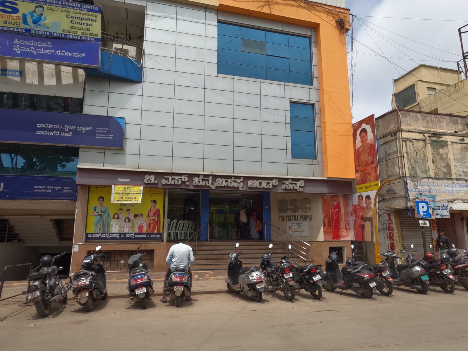 B S Channabasappa & Sons, AVK College Road, Davanagere