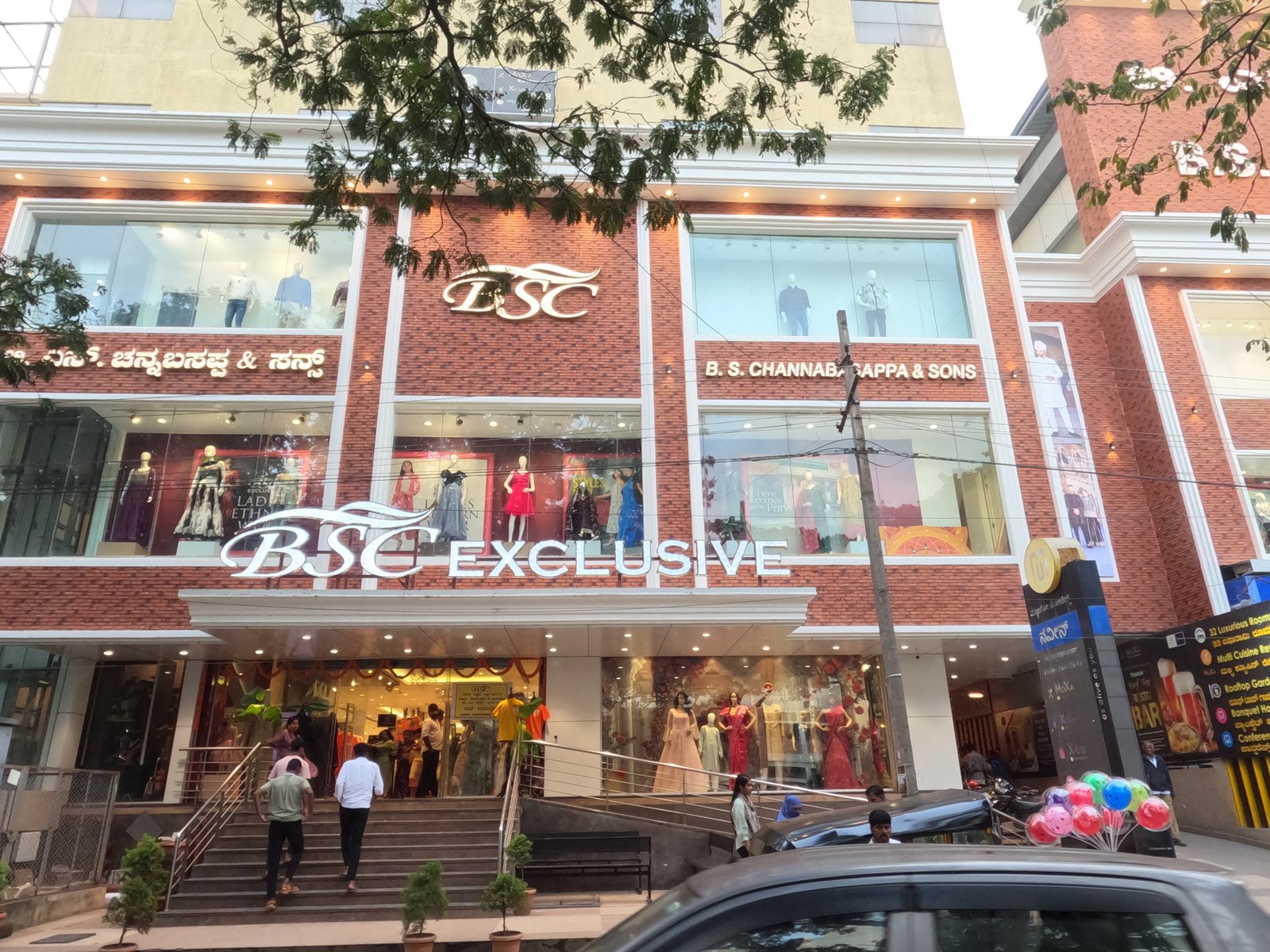 BSC Exclusive, Davanagere