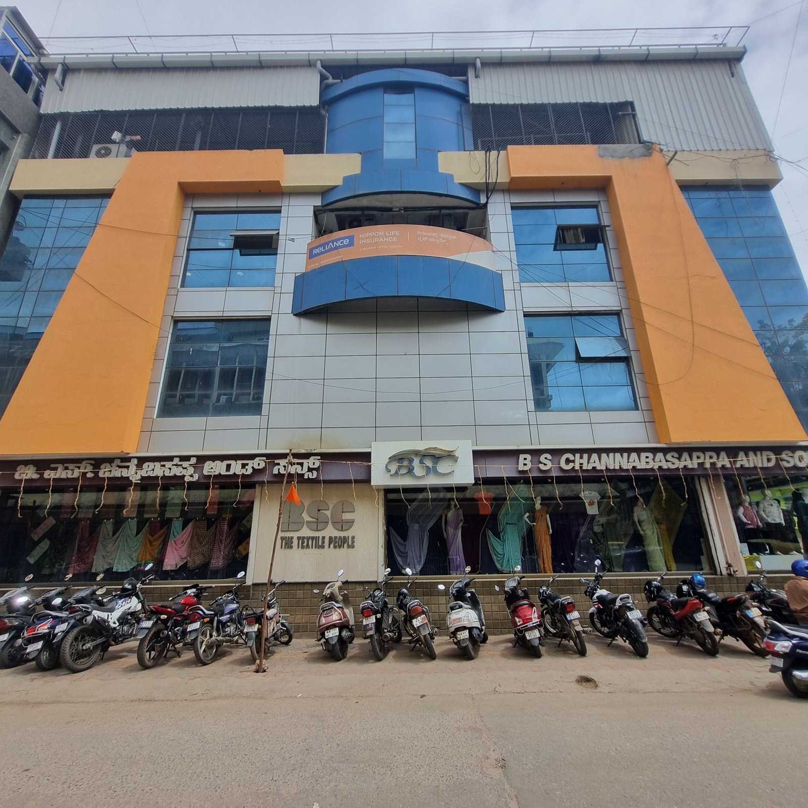 B S Channabasappa and Sons, Davanagere