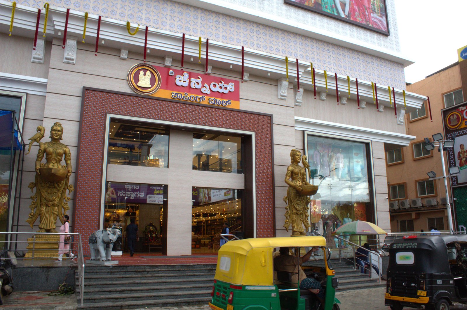 The Chennai Shopping Mall, PB Road, Davanagere