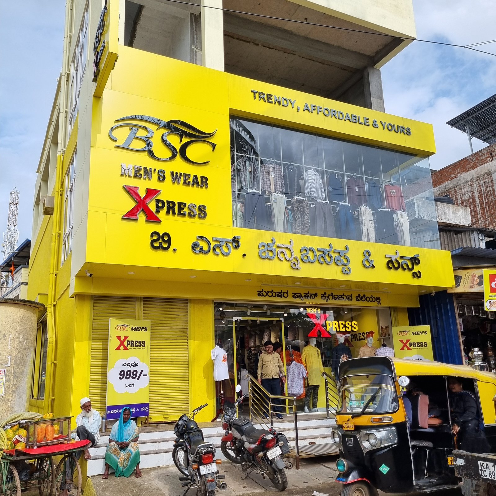 BSC Men's Xpress, Ring Road, Davanagere