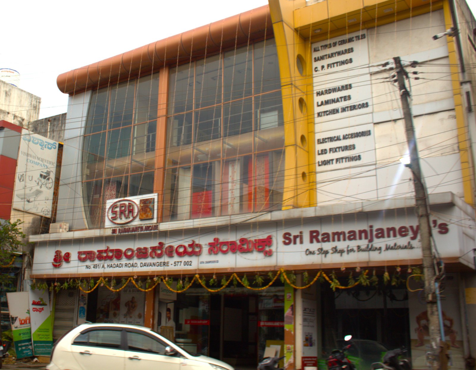 Ramanjaneya Ceramics Davanagere