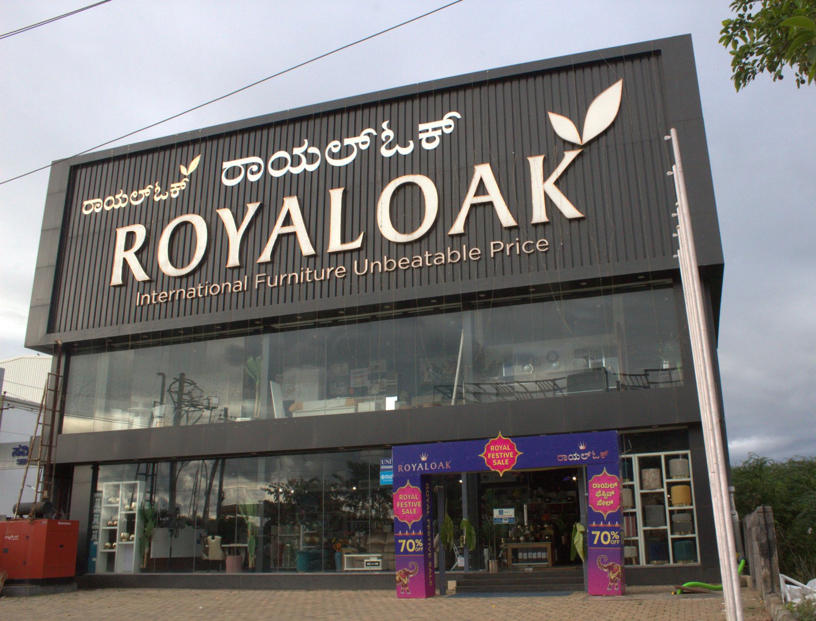 ROYALOAK FURNITURE DAVANAGERE