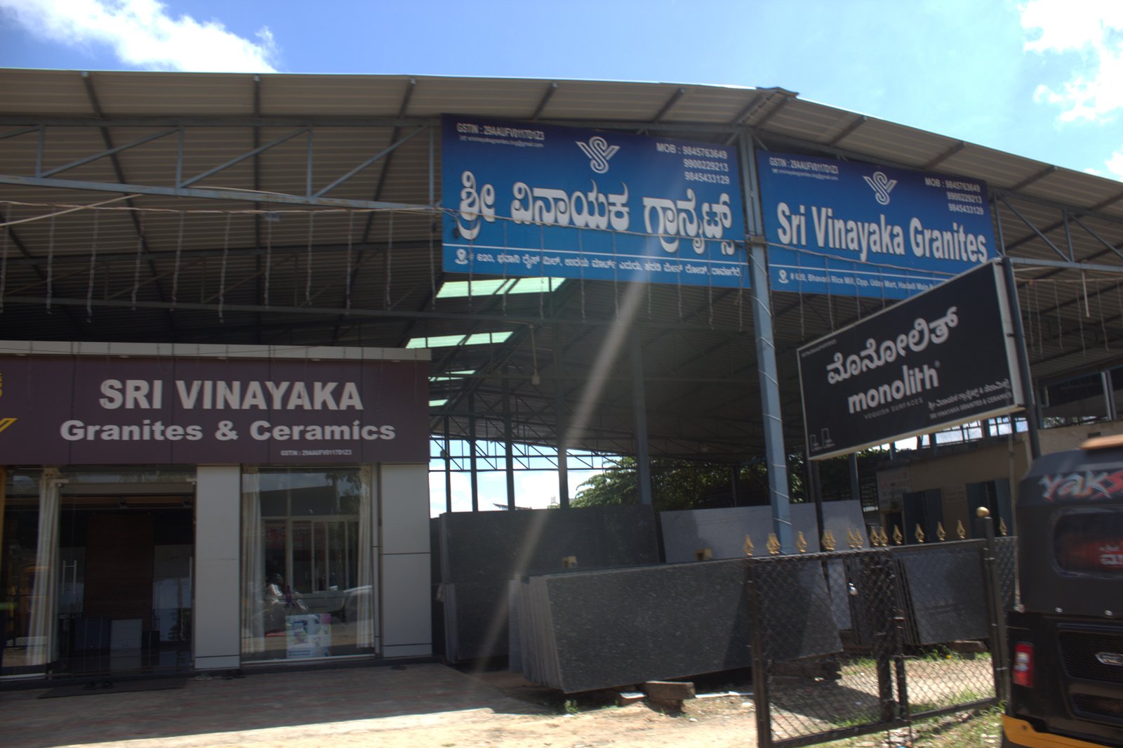 Sri Vinayaka Granites and Ceramics Davanagere