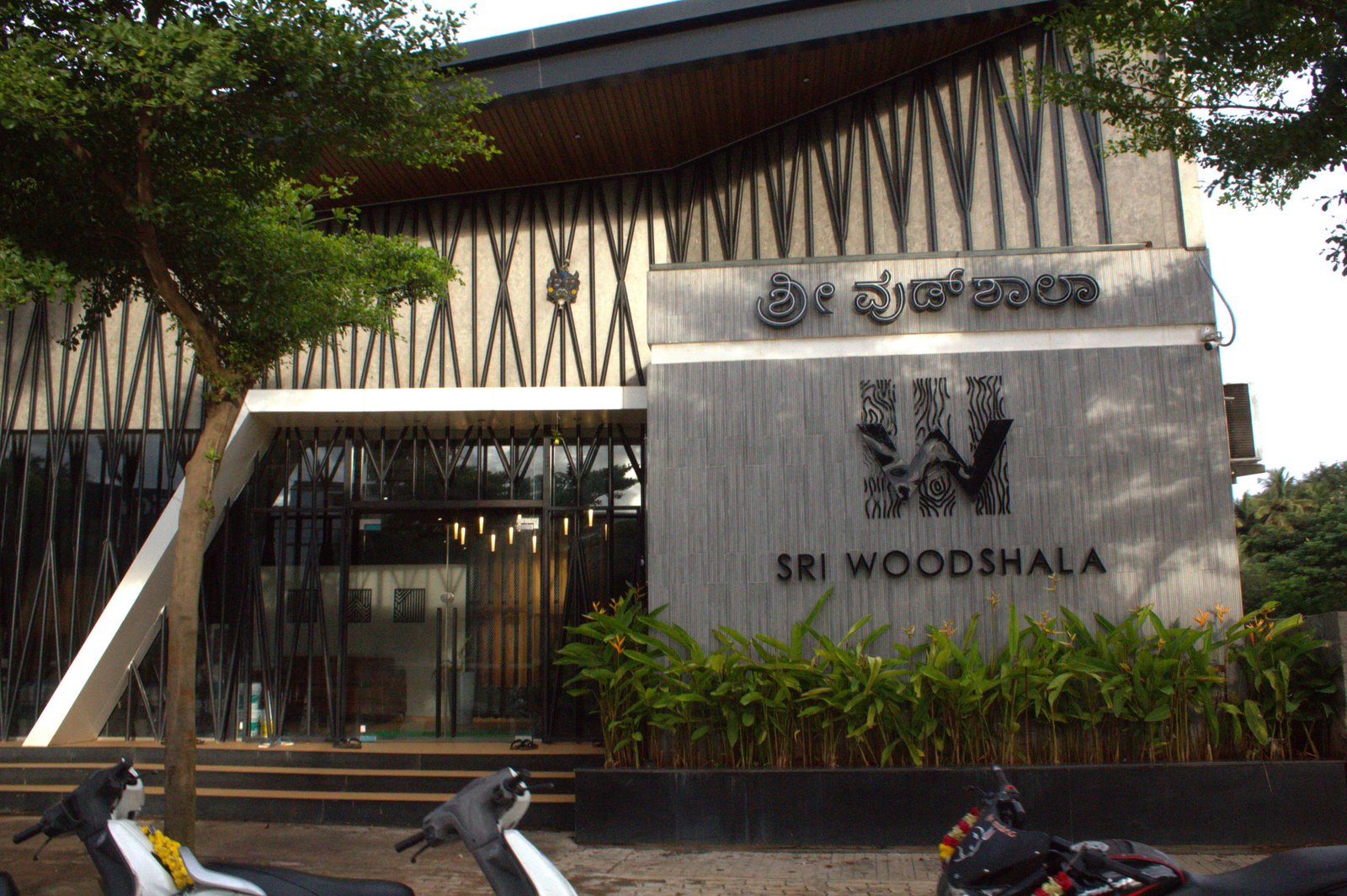 SRI WOODSHALA Davanagere