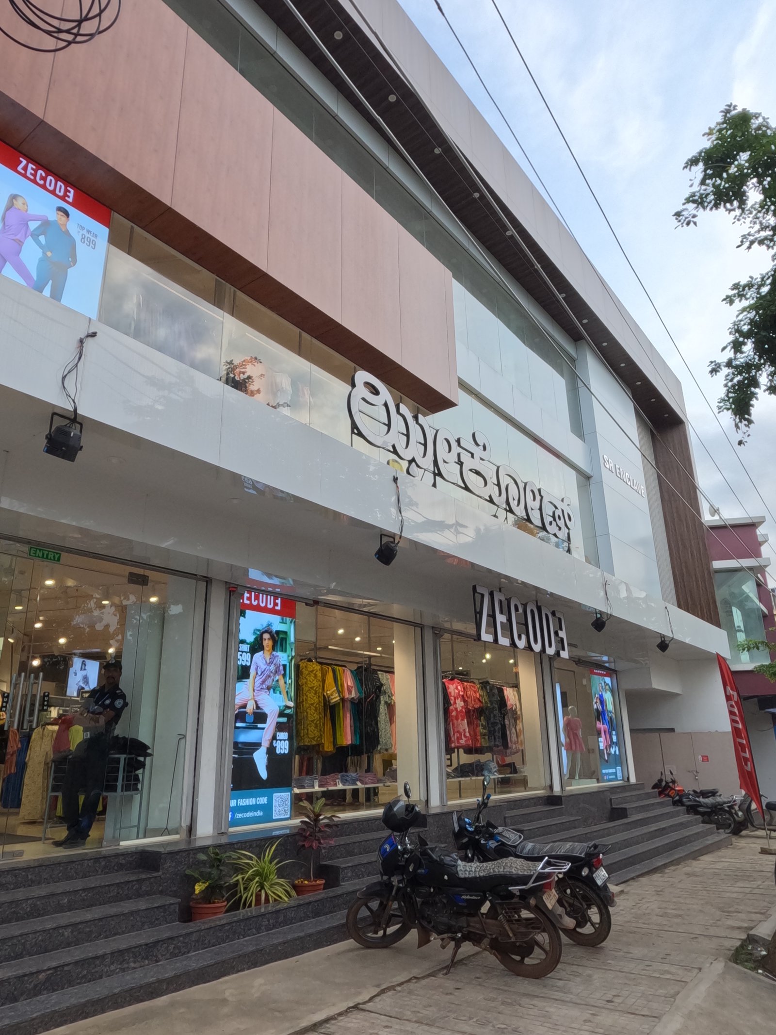 Zecode, MCC B Block, Davanagere