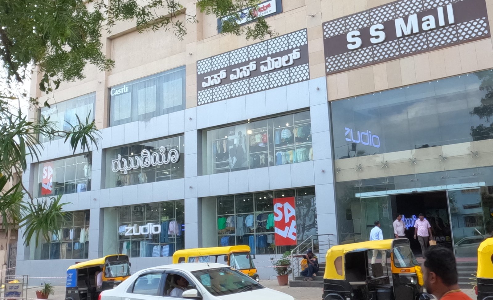 Zudio, SS Mall Davanagere