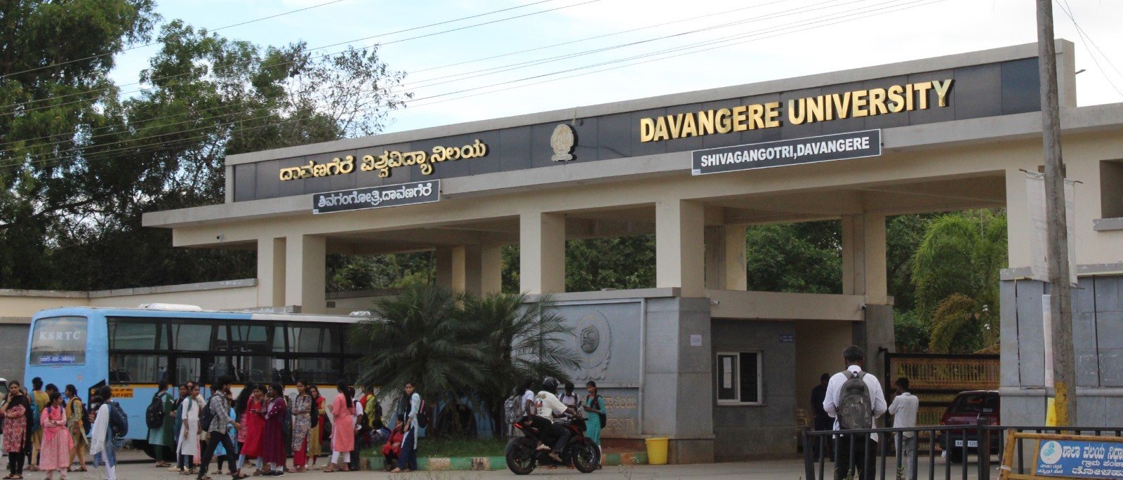 Davanagere Education