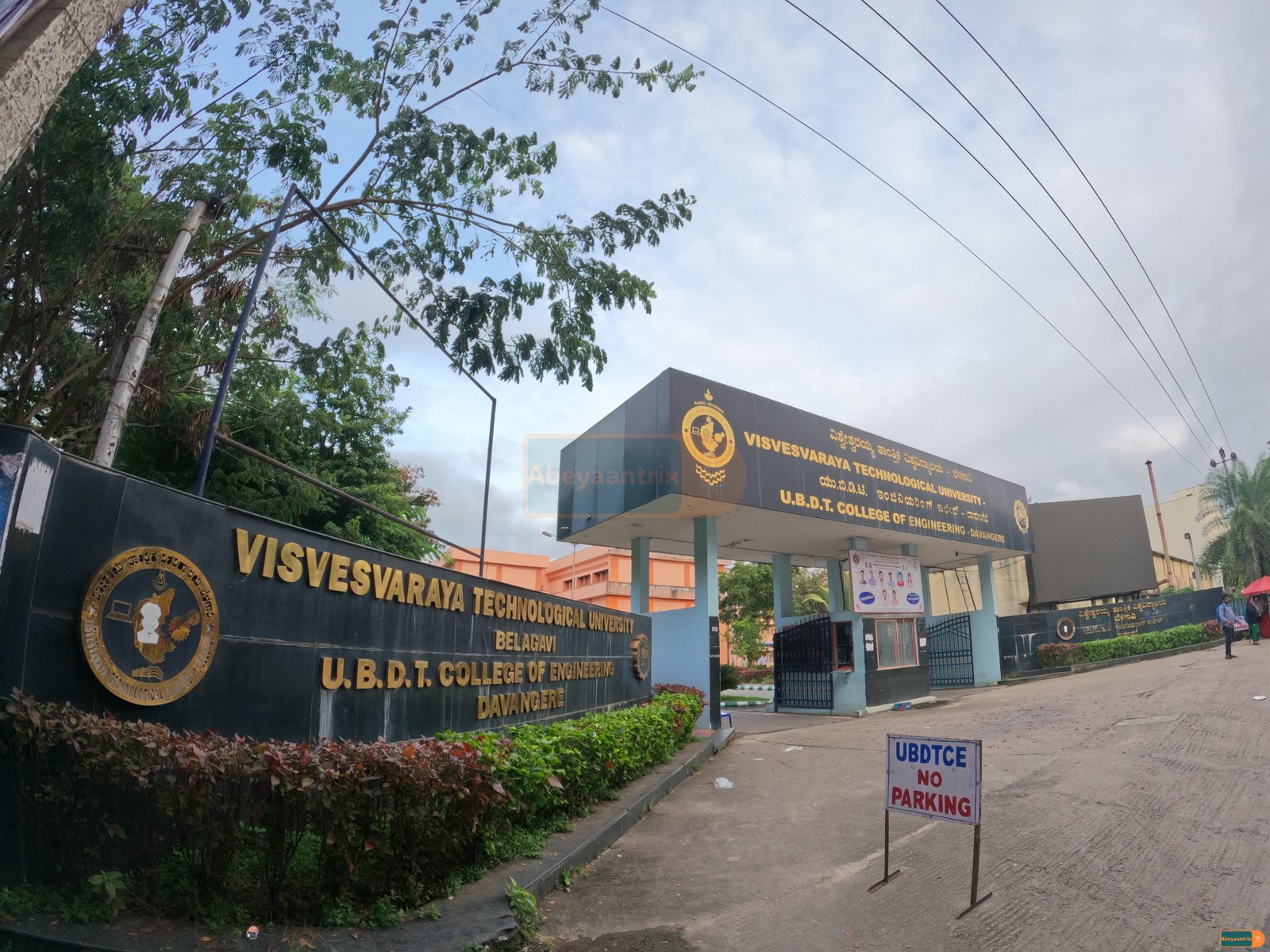 Education in Davanagere