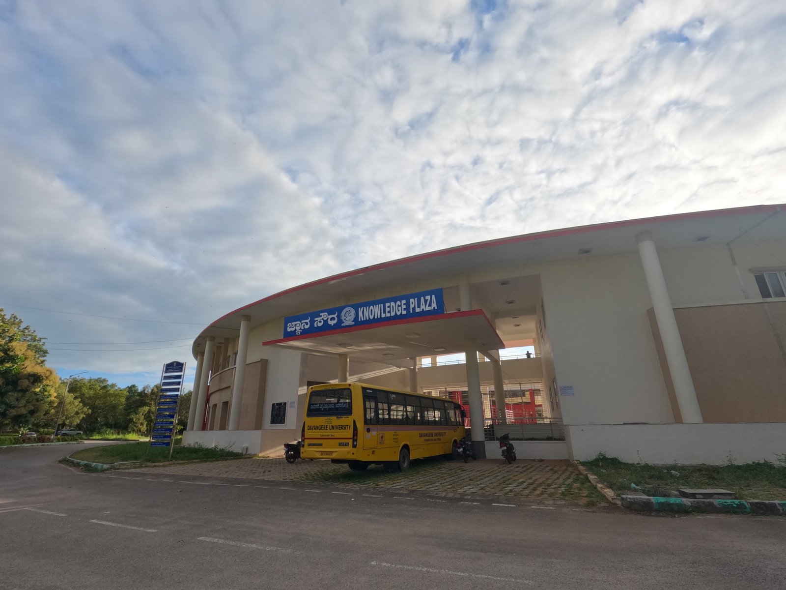 Education in Davanagere