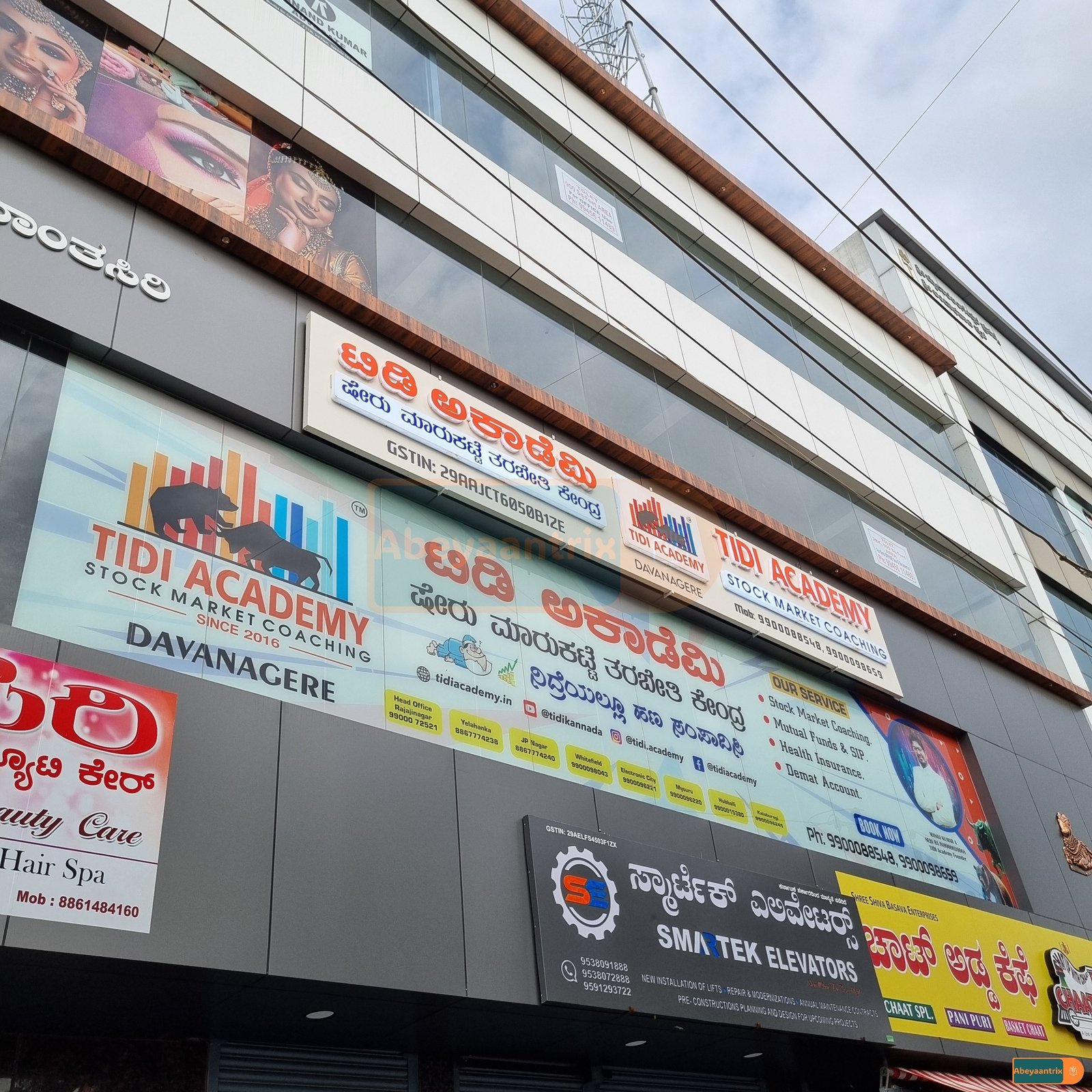 TIDI Academy of Stock Market