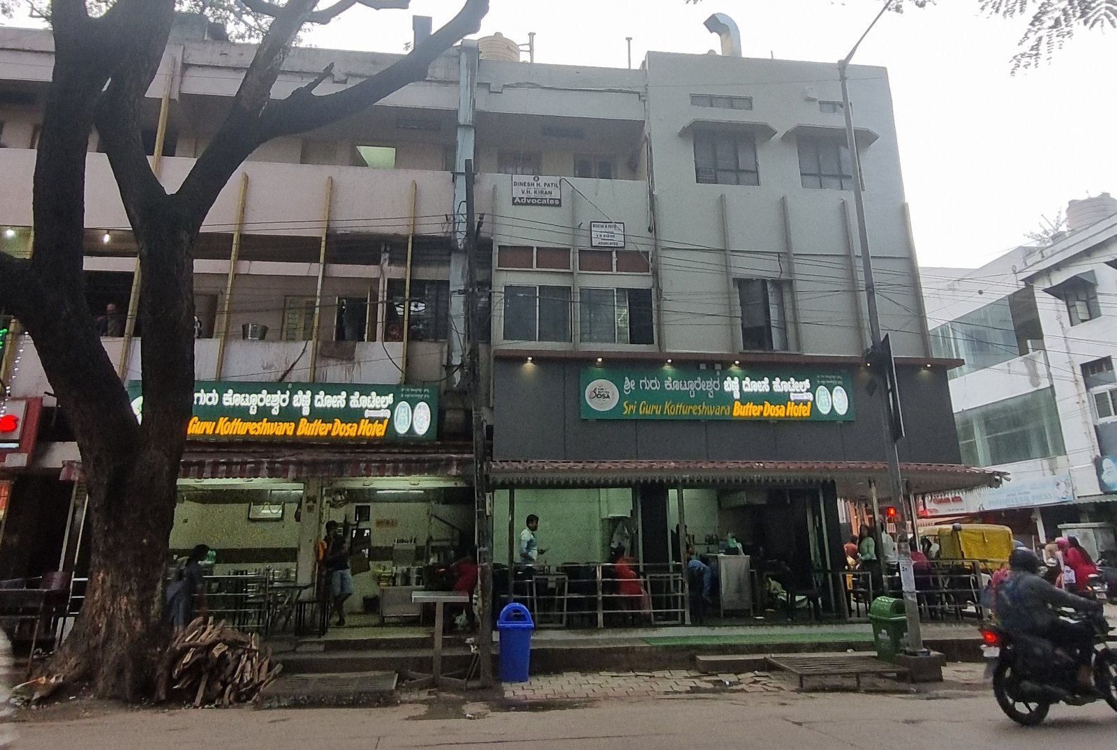 Sri Guru Kottureshwara Benne Dosa Hotel - Famous Davangere Restaurant