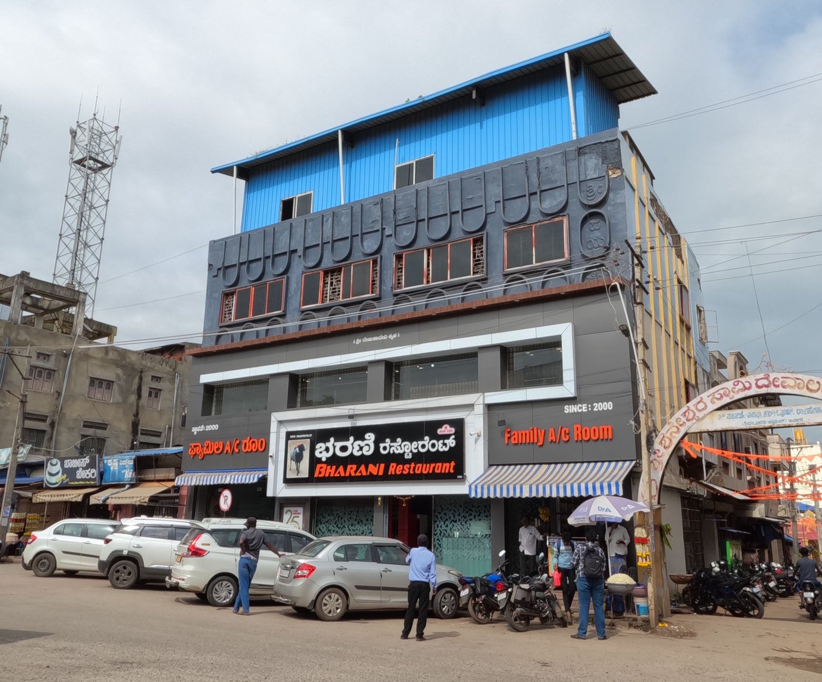 Bharani Family Restaurant - Multi-cuisine Dining in Davangere