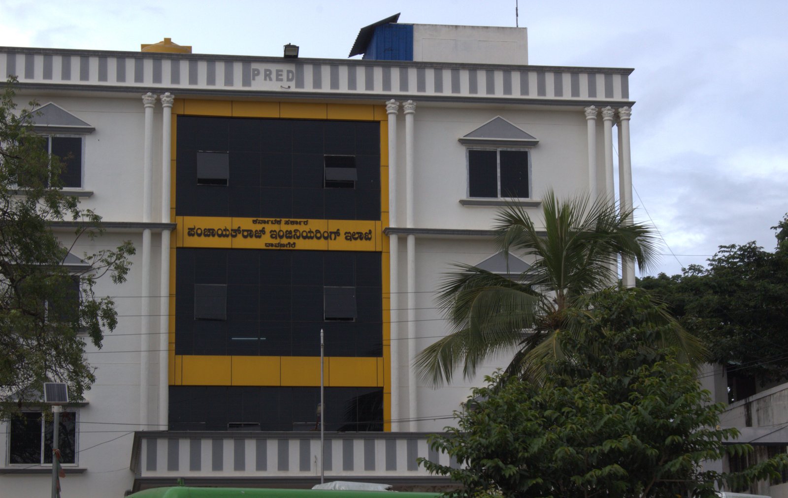 Panchayat Raj System Davangere - Three-tier Rural Governance Structure