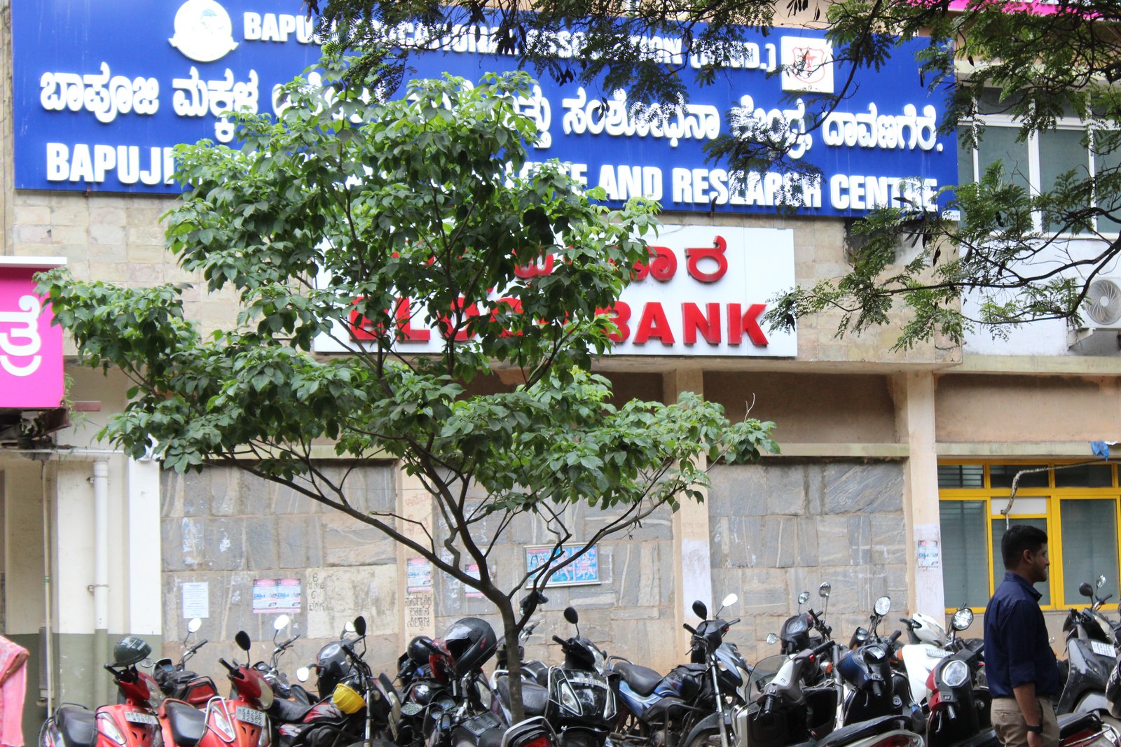 Blood Bank Services Davanagere