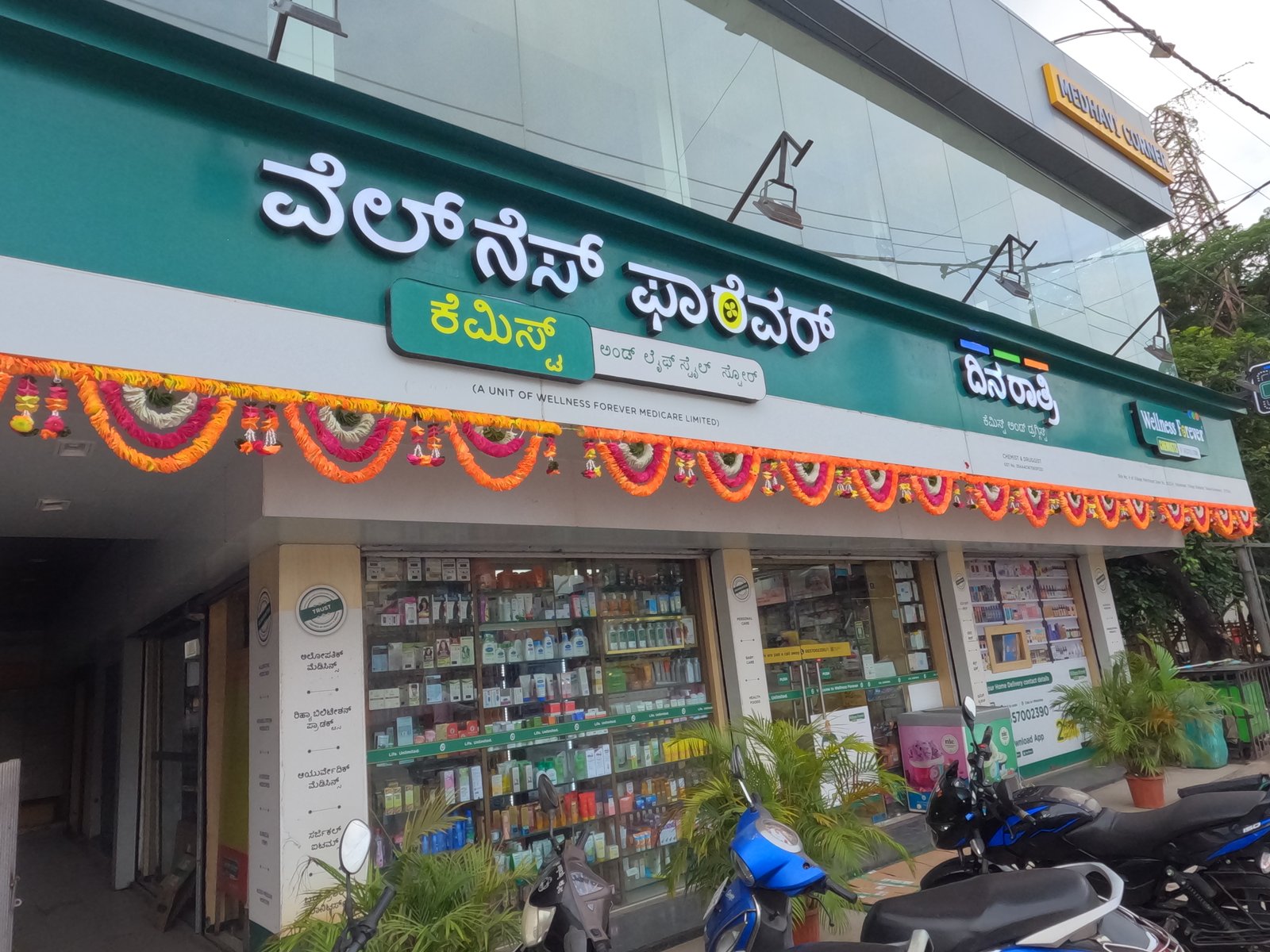 Pharmacies Davanagere