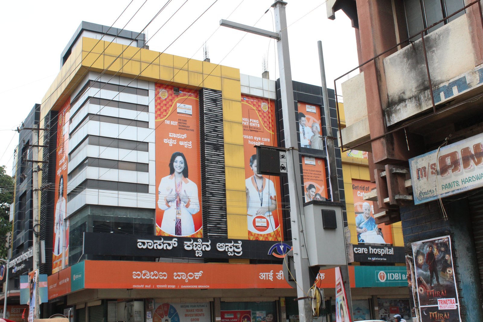 Specialty Clinics Davanagere