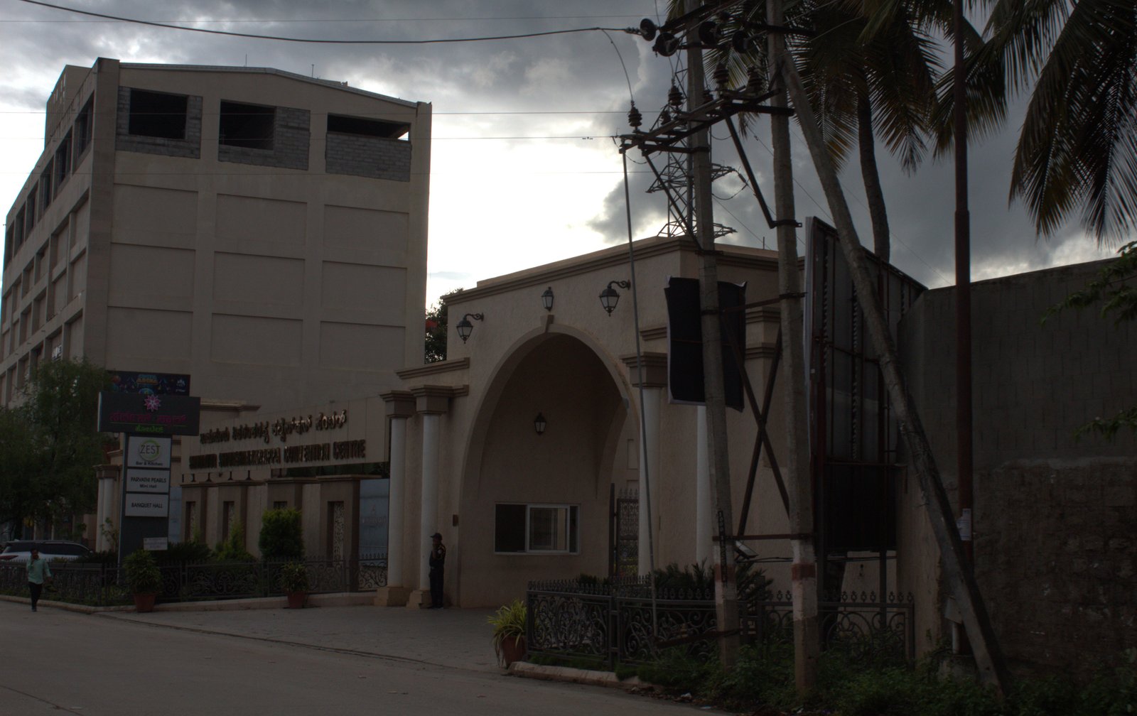 Southern Star Davangere