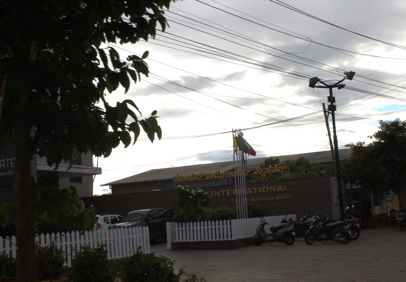 Hotel Sai International Davanagere