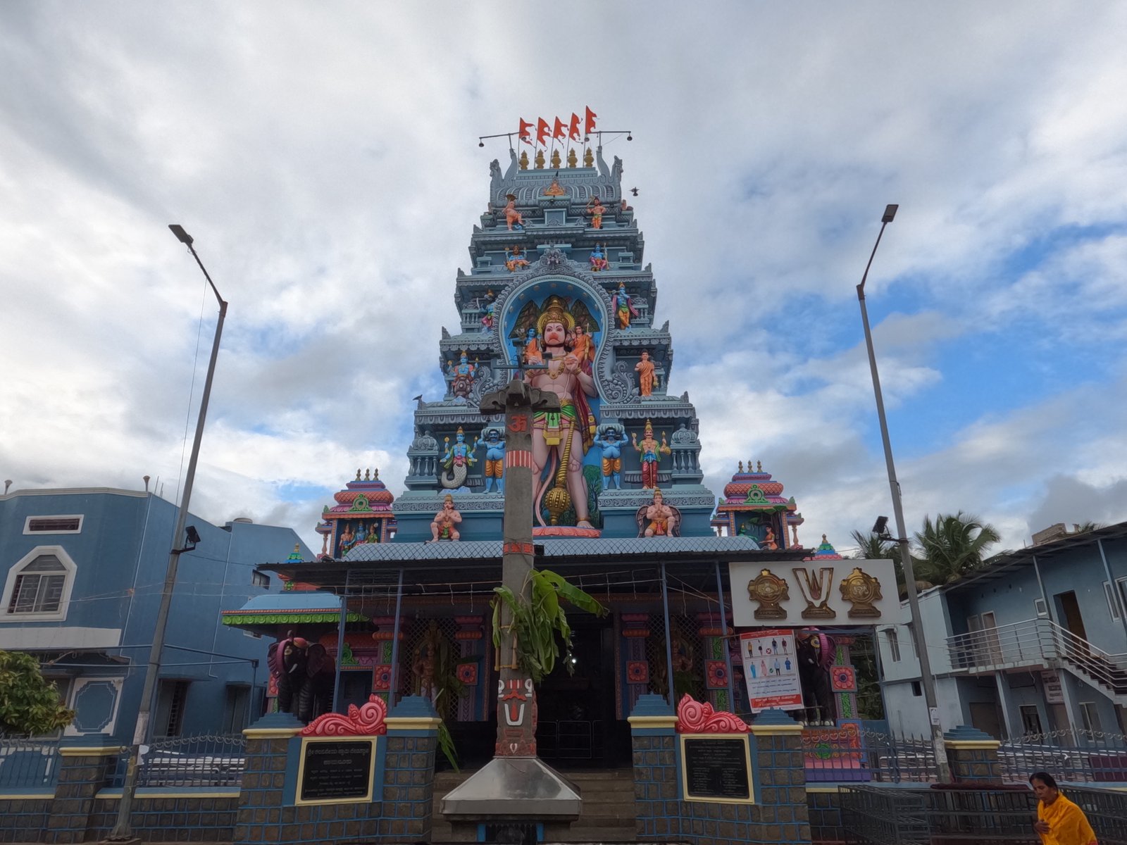 Anjaneya Temple